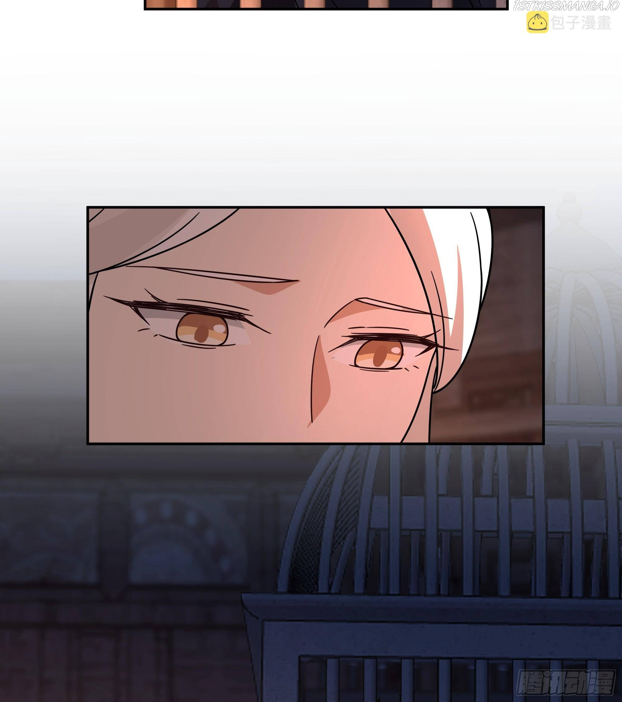I Will Bury The Gods chapter 48 - page 12