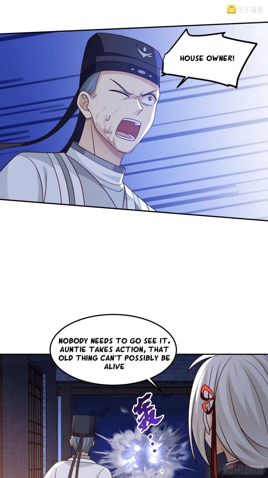 I Will Bury The Gods chapter 49 - page 14