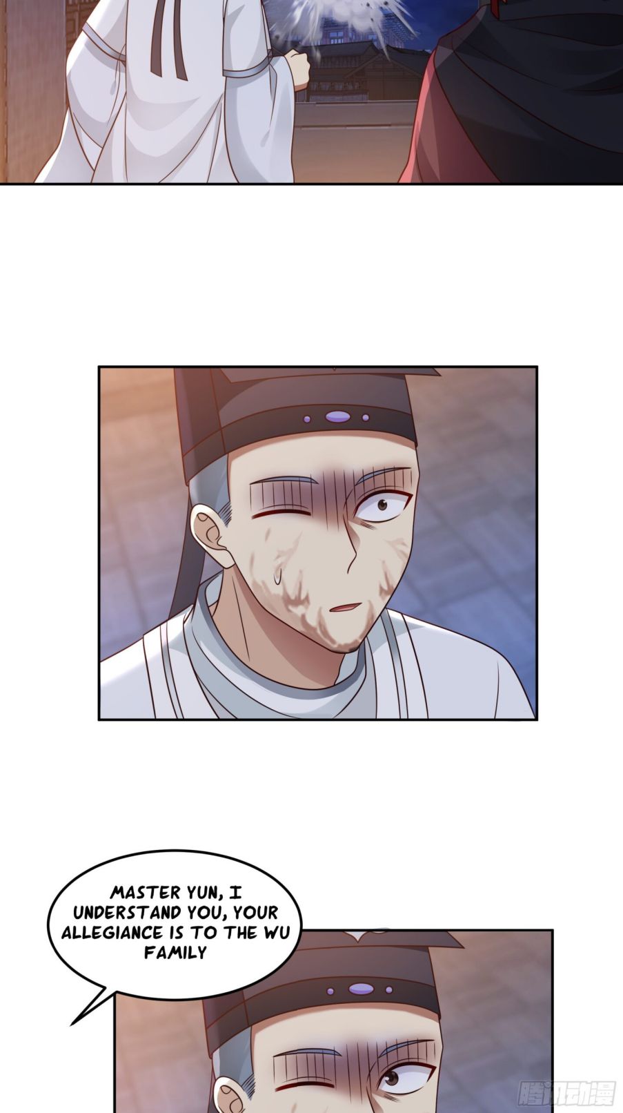 I Will Bury The Gods chapter 49 - page 15