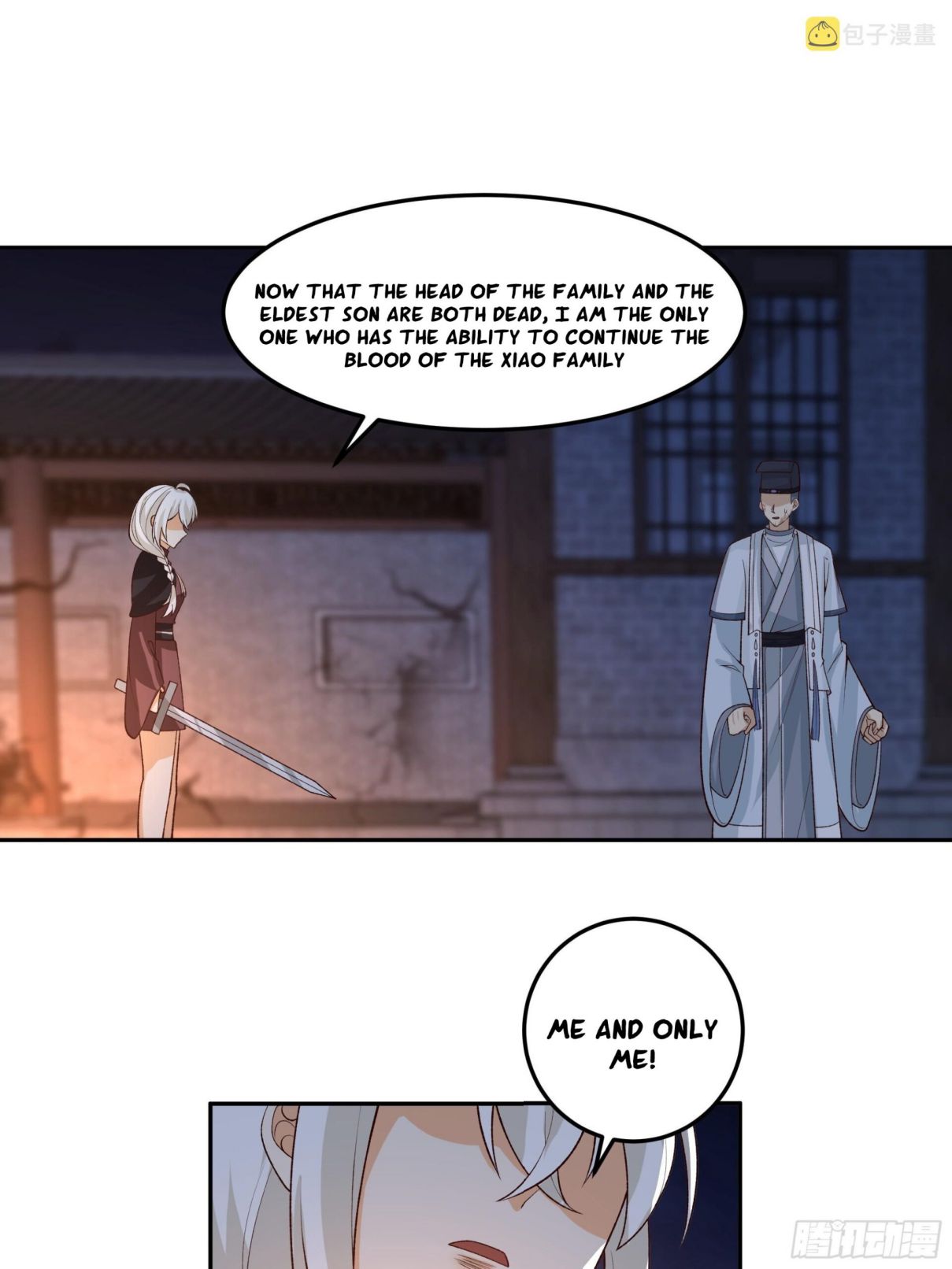 I Will Bury The Gods chapter 49 - page 17