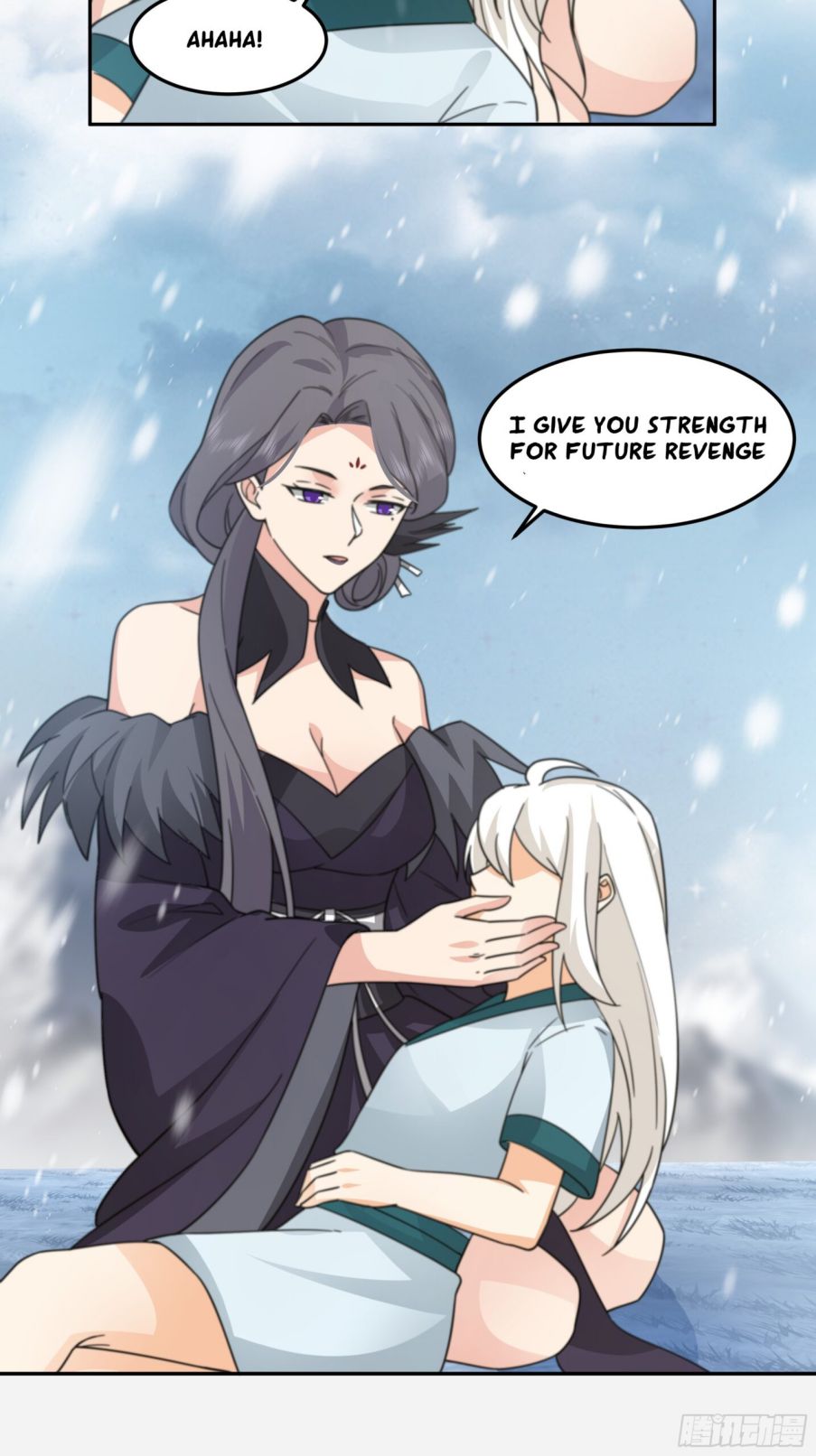 I Will Bury The Gods chapter 49 - page 6