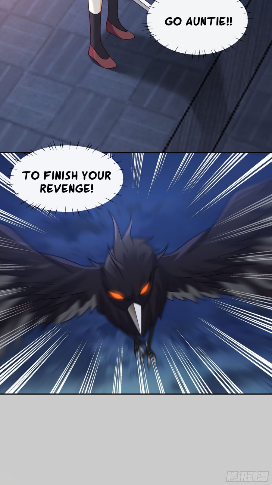 I Will Bury The Gods chapter 49 - page 9