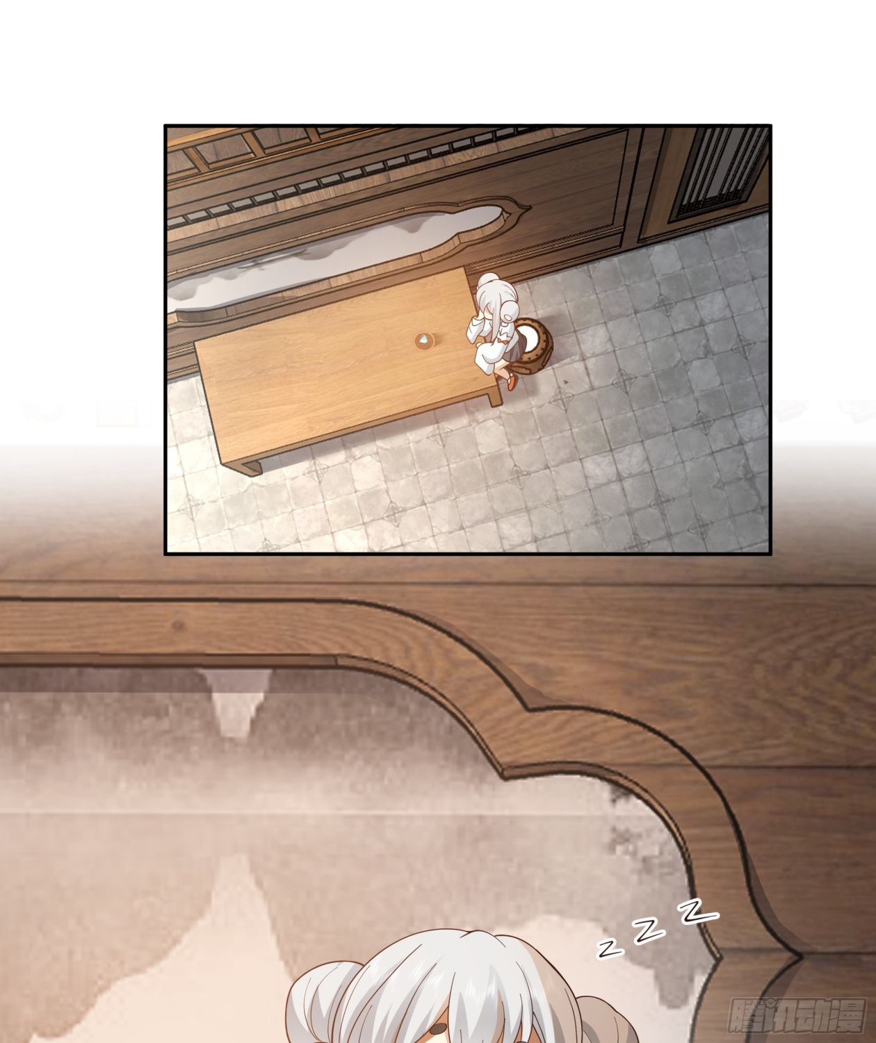 I Will Bury The Gods chapter 50 - page 13