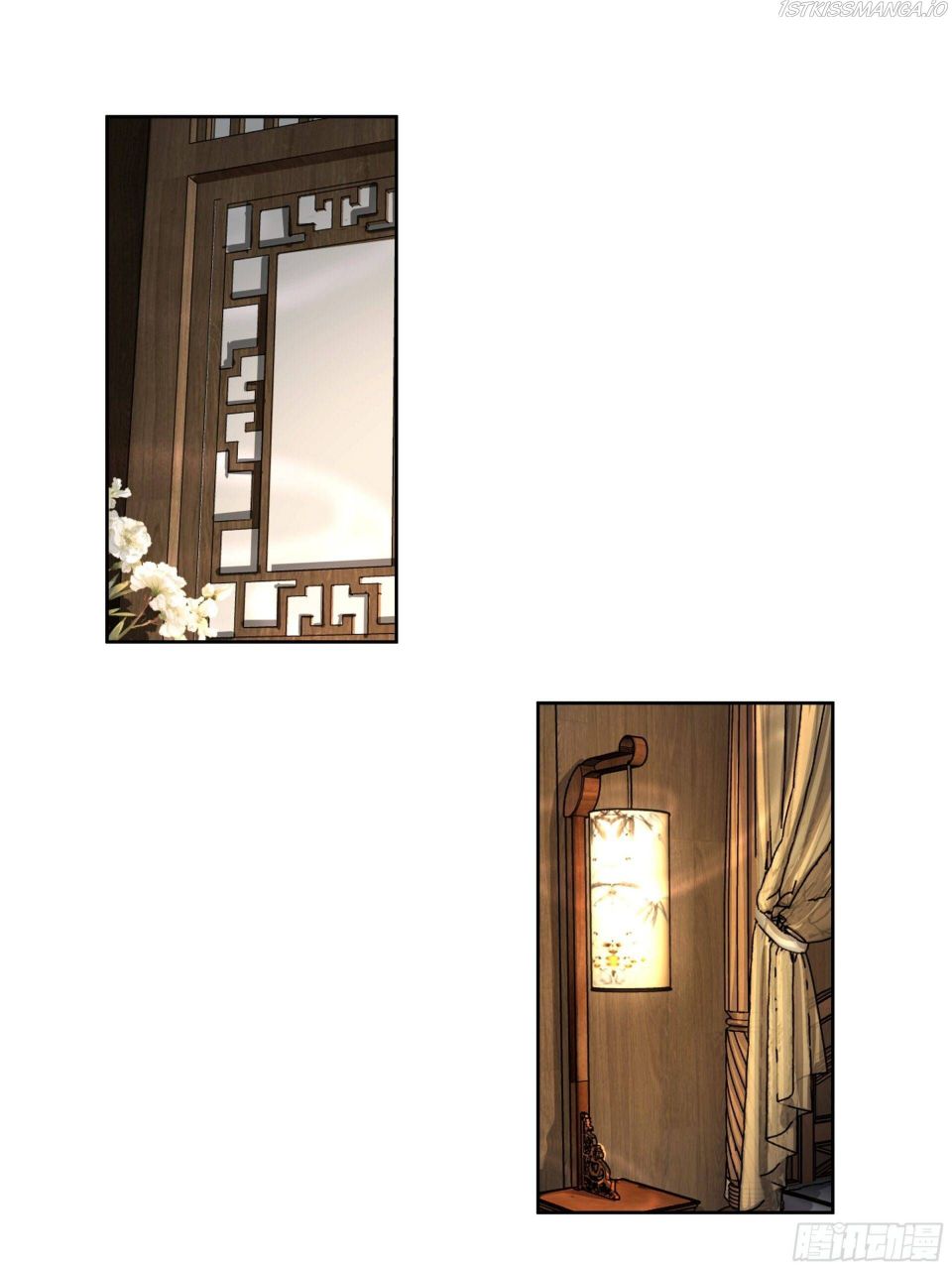 I Will Bury The Gods chapter 51 - page 2