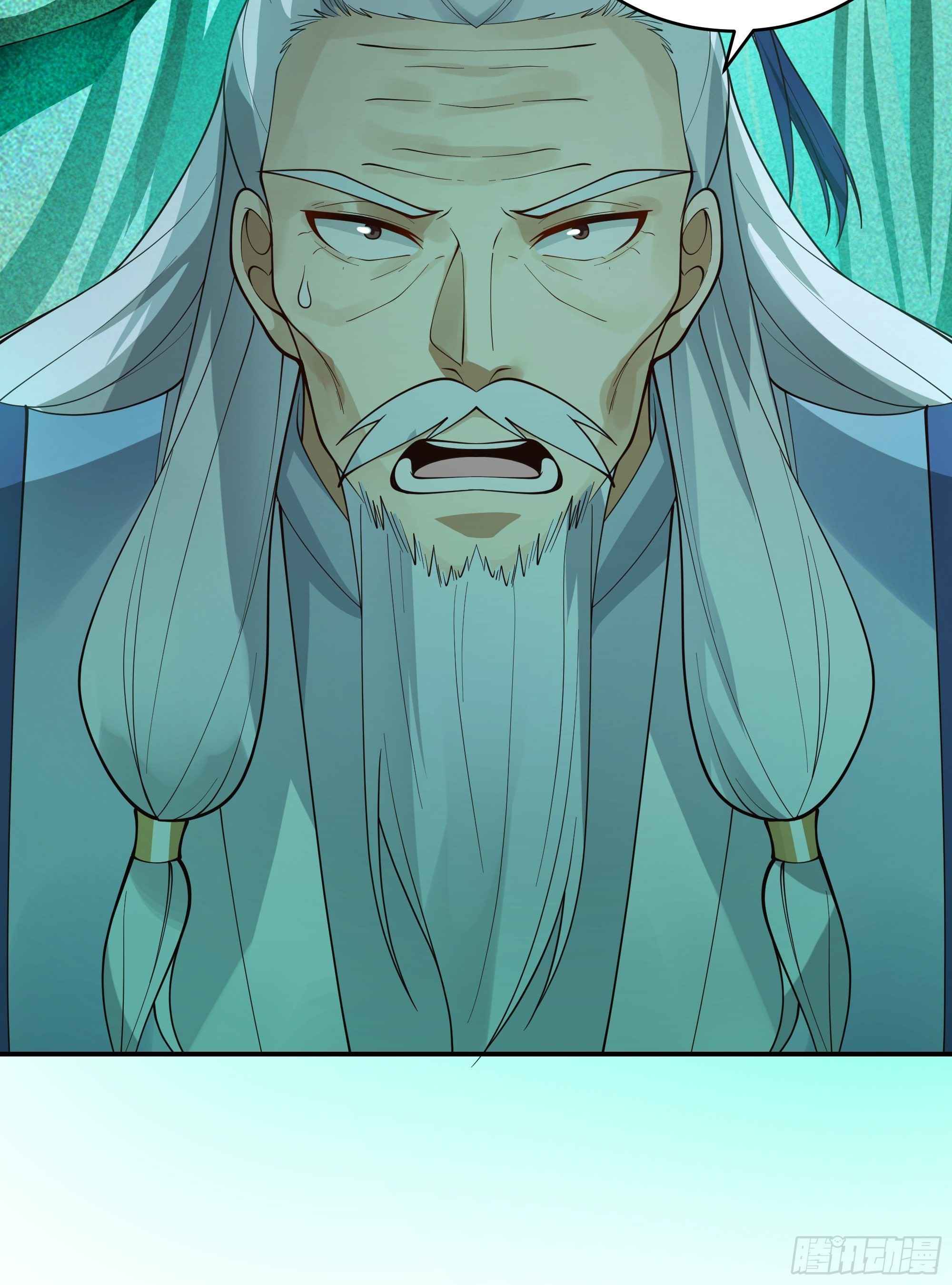 I Will Bury The Gods chapter 8 - page 19