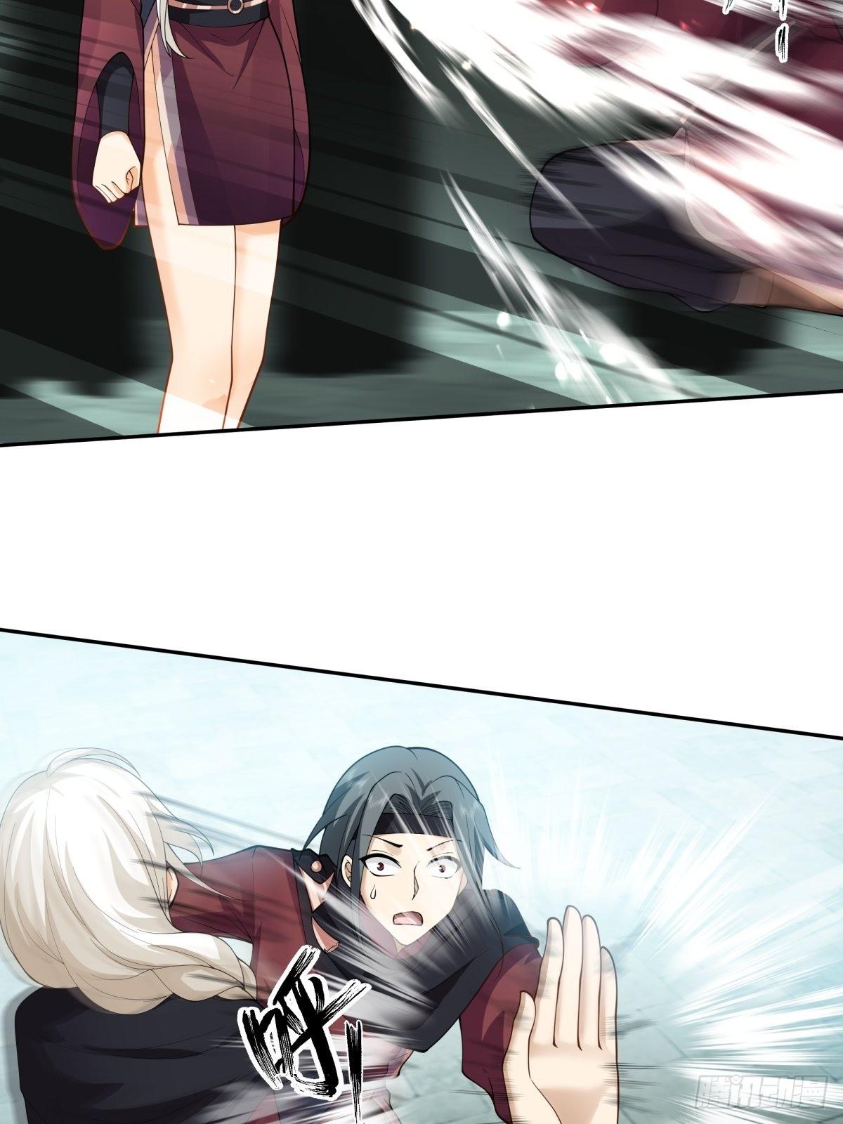 I Will Bury The Gods chapter 16 - page 20