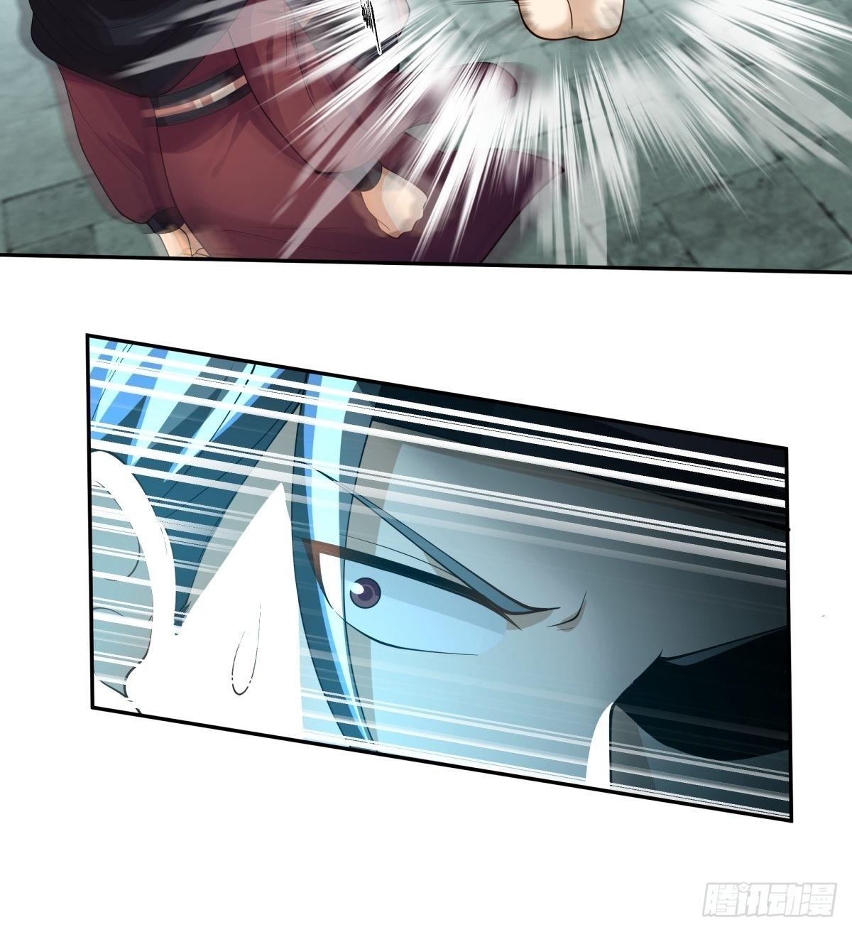 I Will Bury The Gods chapter 16 - page 21