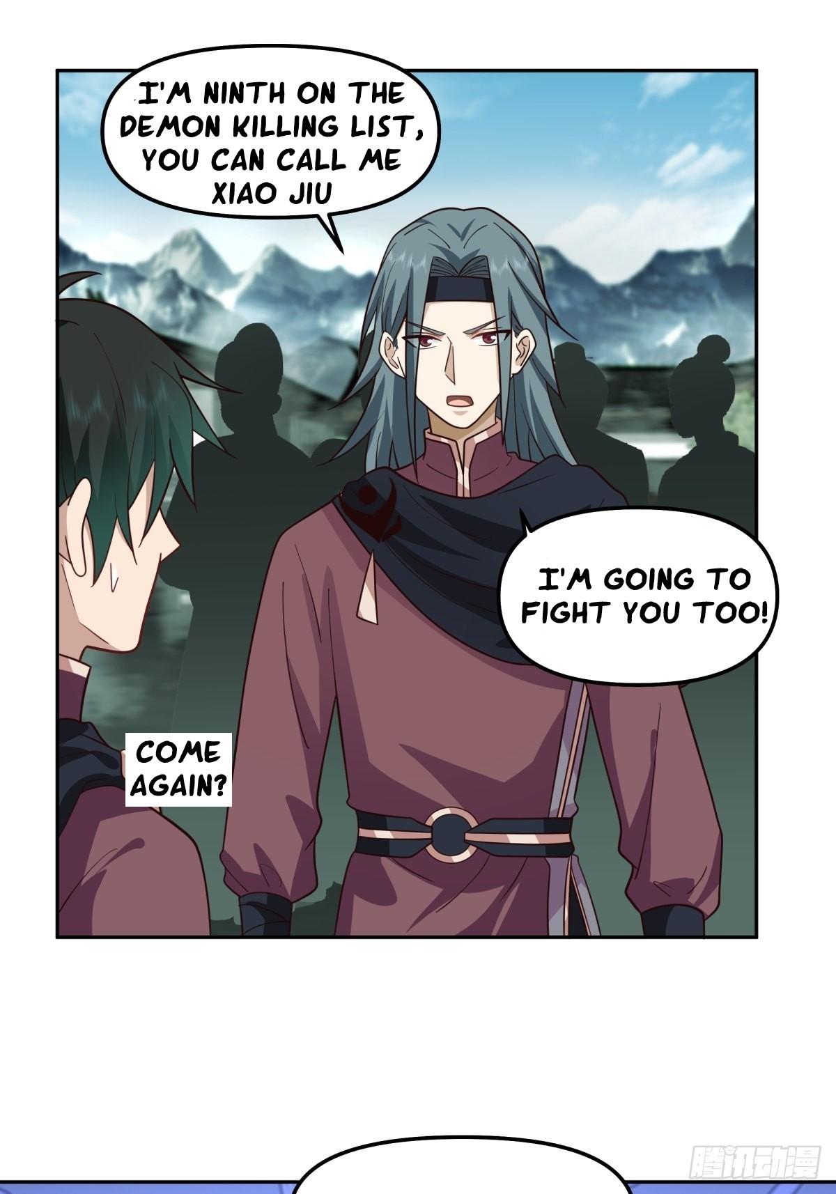 I Will Bury The Gods chapter 16 - page 7