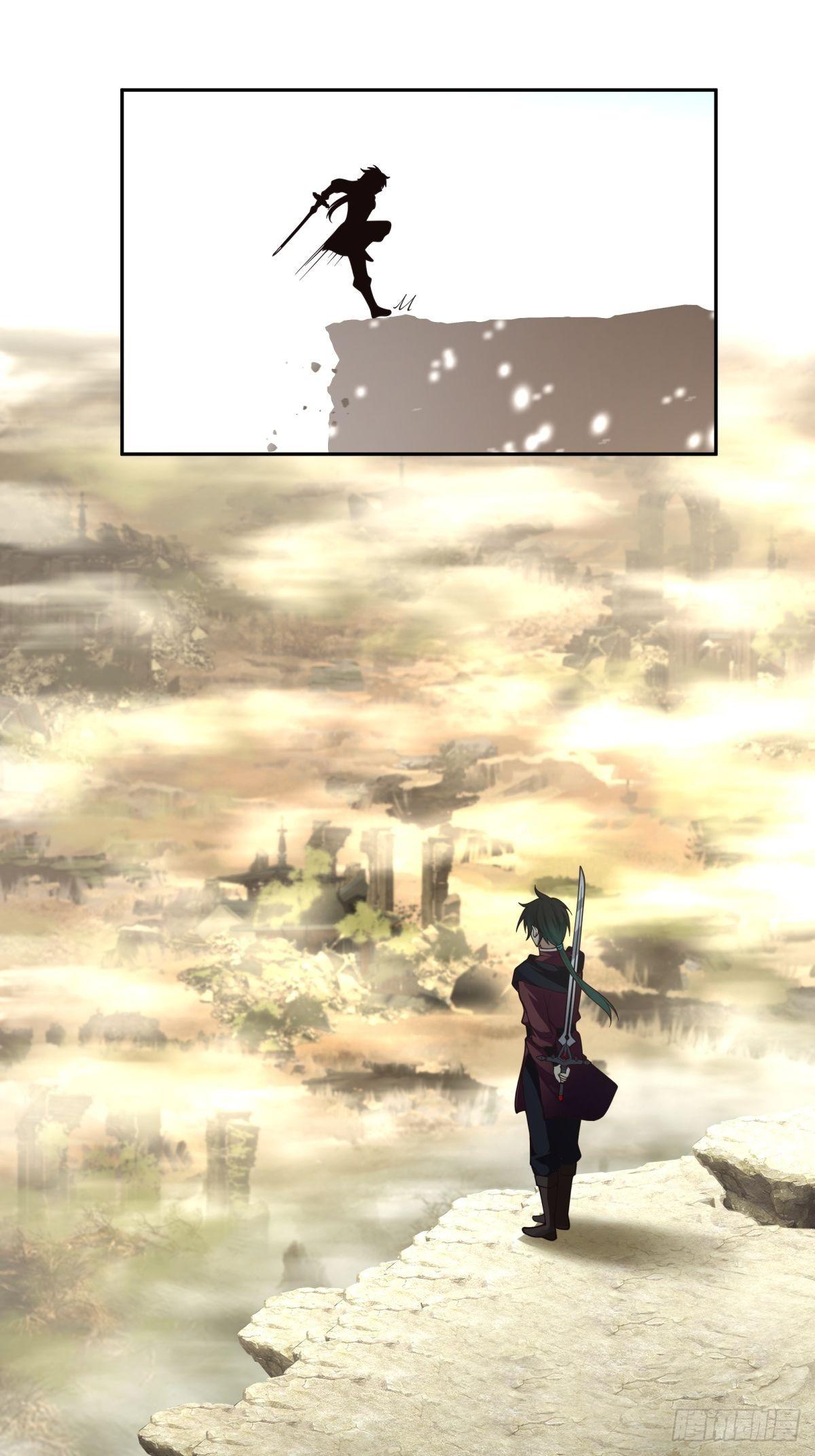 I Will Bury The Gods chapter 20 - page 30
