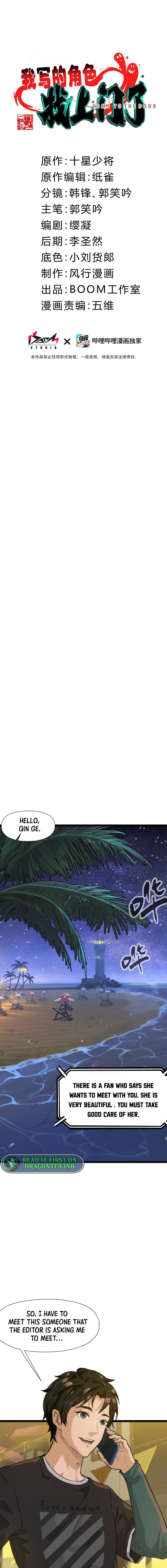 The Character From My Novel, Came To Find Me? Chapter 1 - page 2