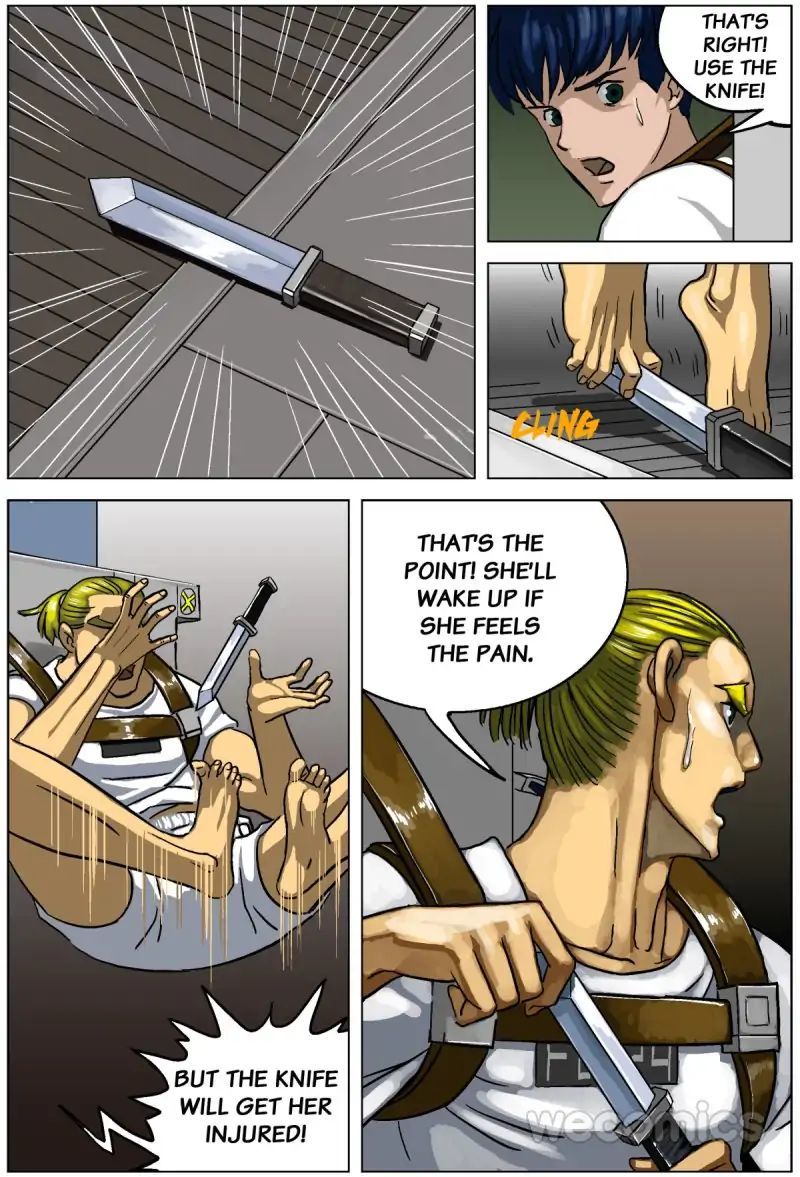 The Proto-Eye Chapter 7 - page 5