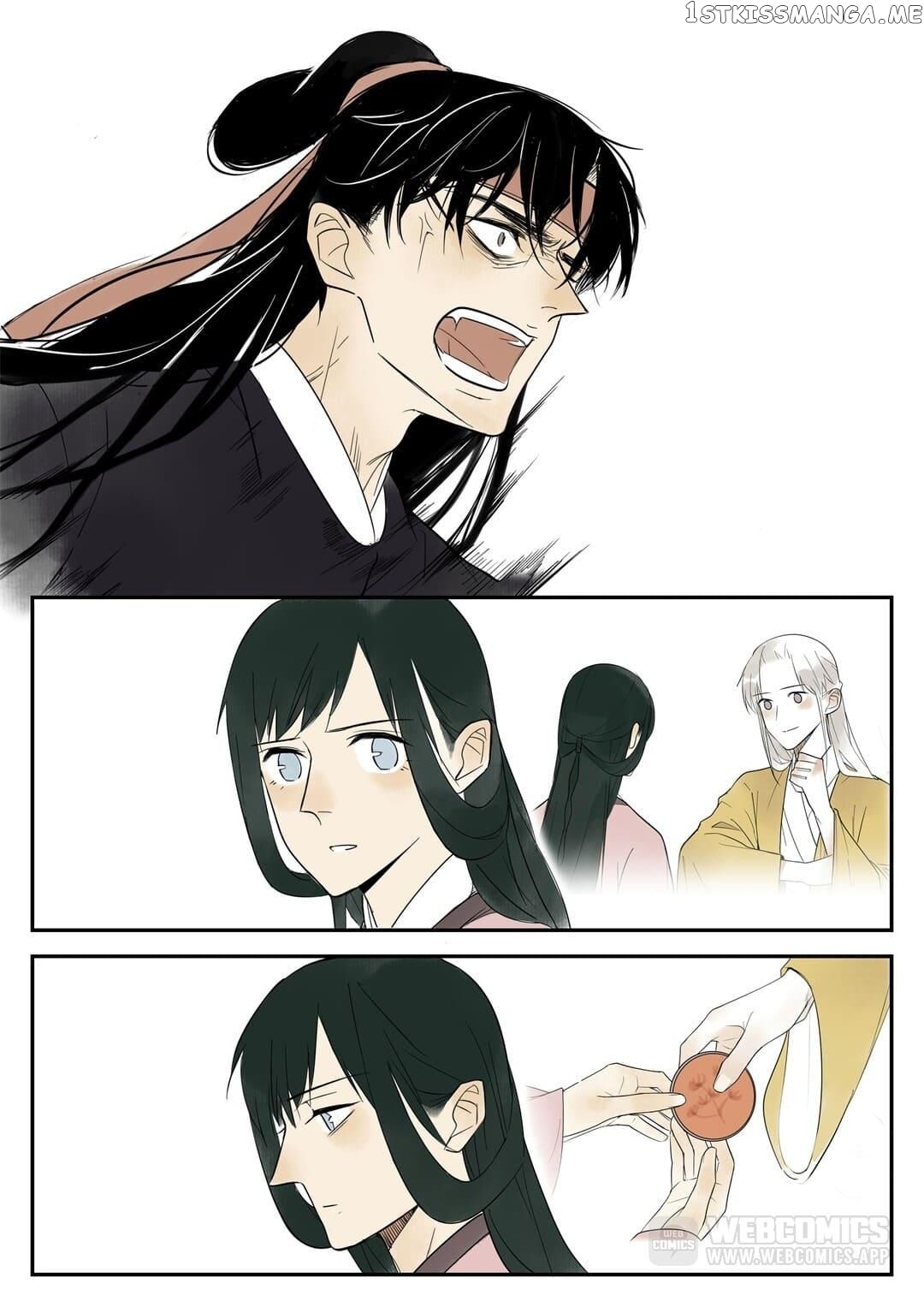 The Vow chapter 36 - page 1