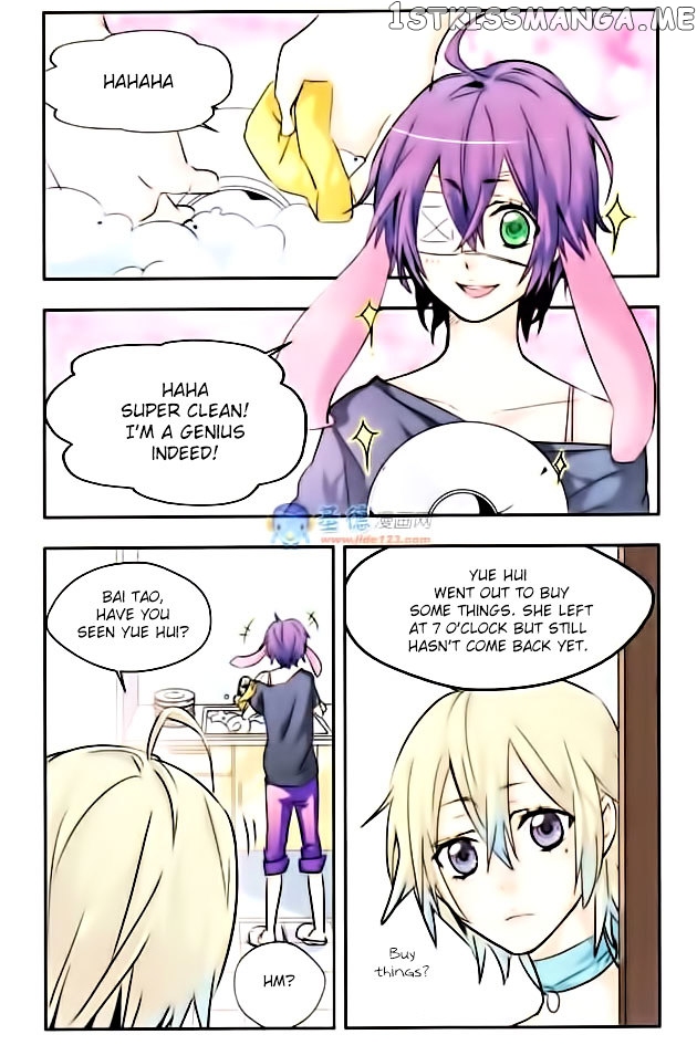 Star Club chapter 28 - page 11