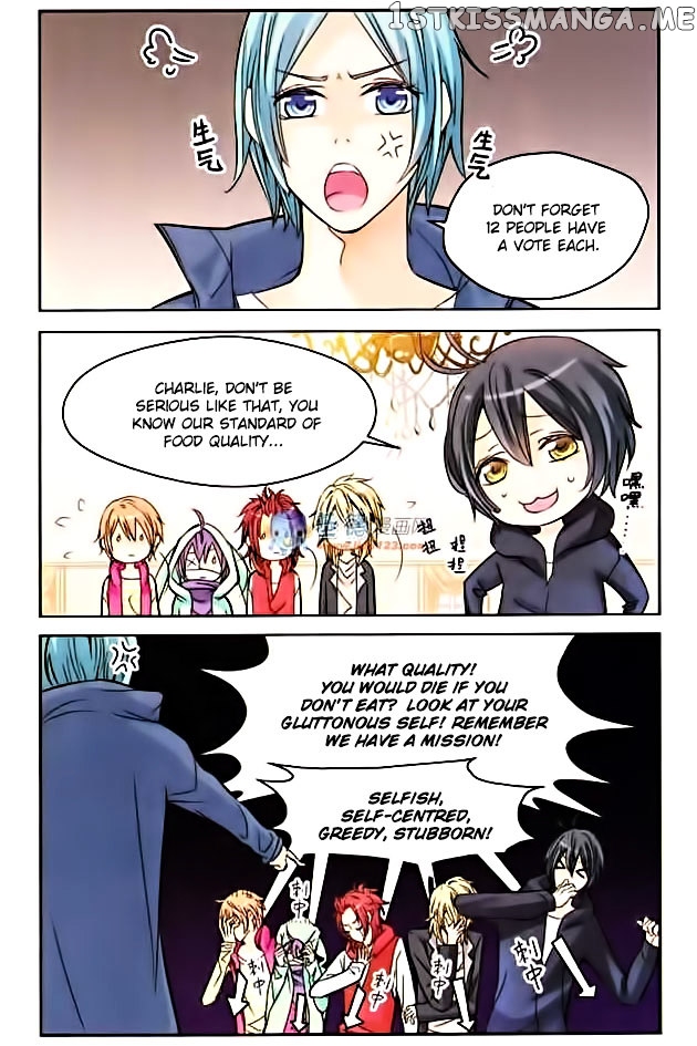 Star Club chapter 5 - page 4
