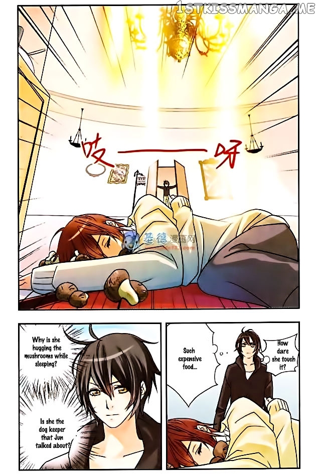 Star Club chapter 3 - page 12