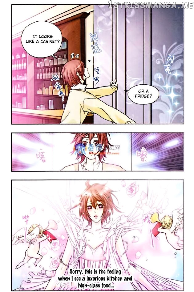 Star Club chapter 3 - page 8