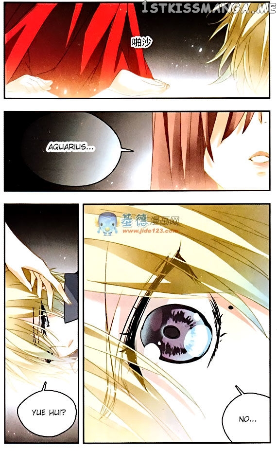 Star Club Chapter 74 - page 8
