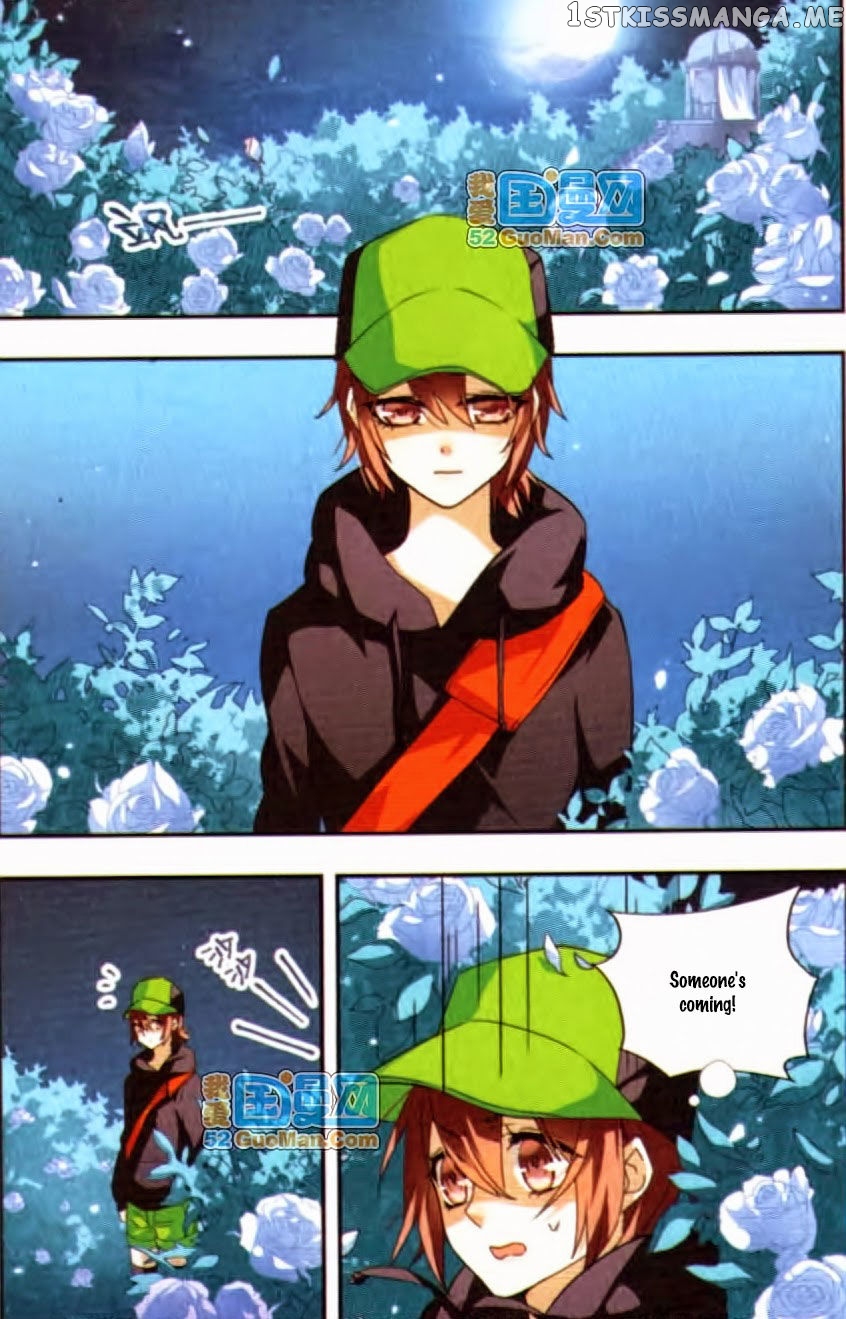 Star Club Chapter 52 - page 2