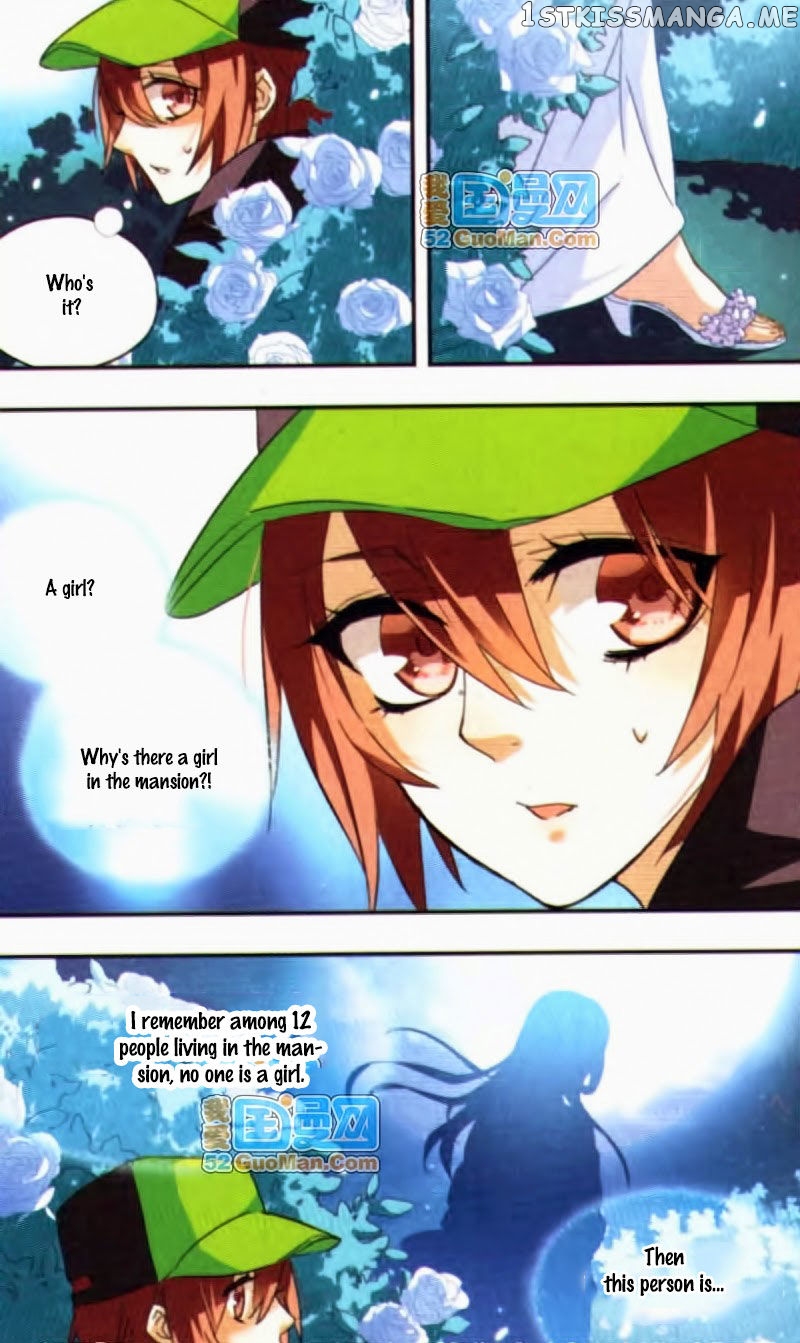 Star Club Chapter 52 - page 3