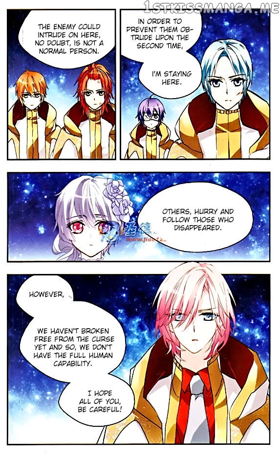 Star Club Chapter 71 - page 11