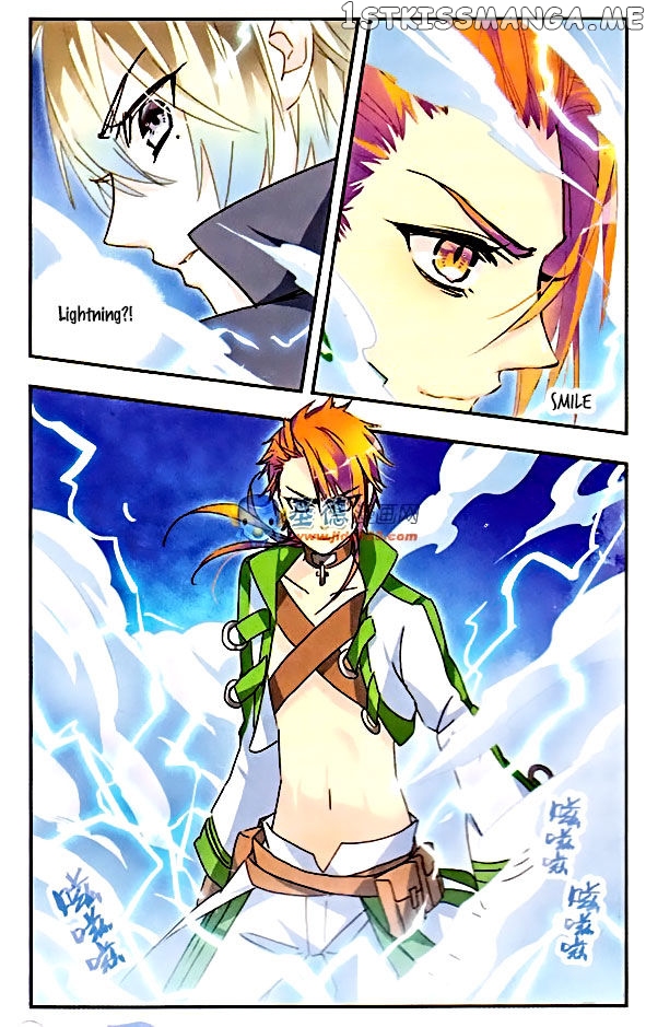 Star Club Chapter 71 - page 2