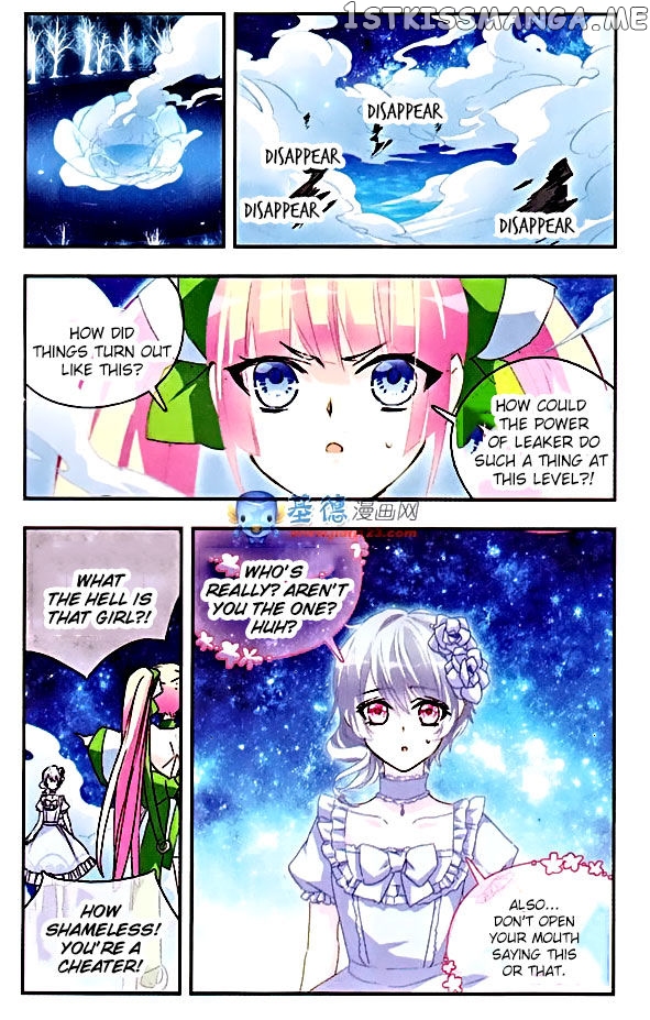 Star Club Chapter 71 - page 7