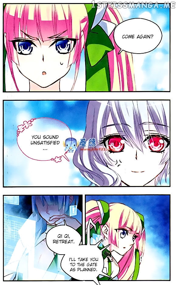 Star Club Chapter 71 - page 9