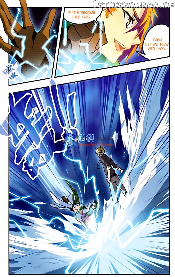 Star Club Chapter 70 - page 8