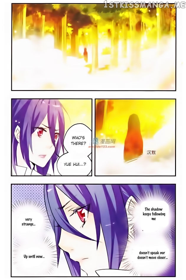 Star Club Chapter 34 - page 2