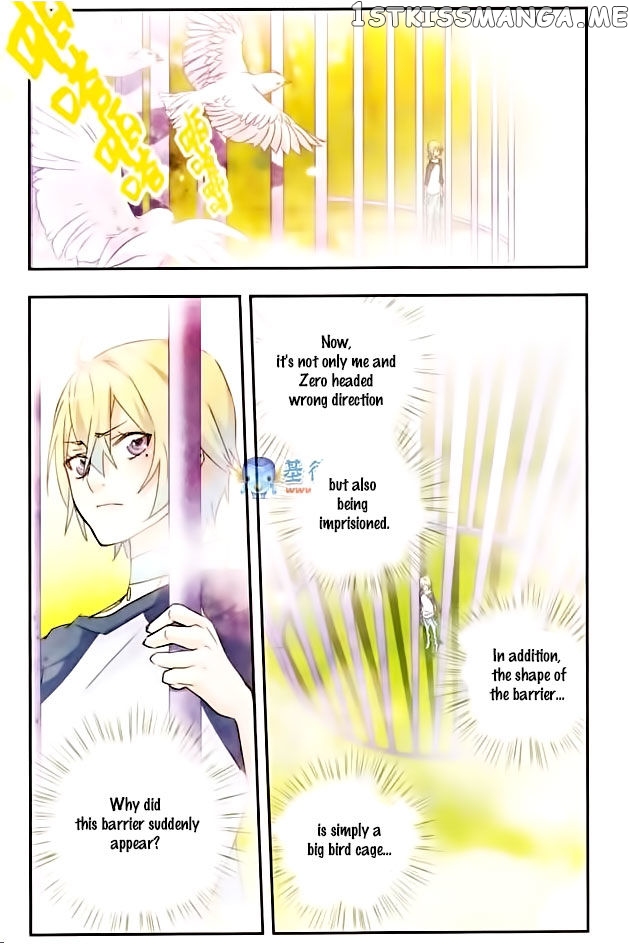 Star Club Chapter 34 - page 5