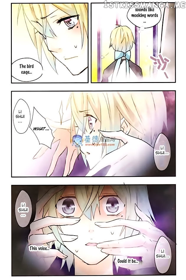 Star Club Chapter 34 - page 6