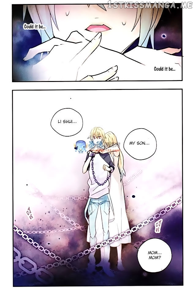 Star Club Chapter 34 - page 7