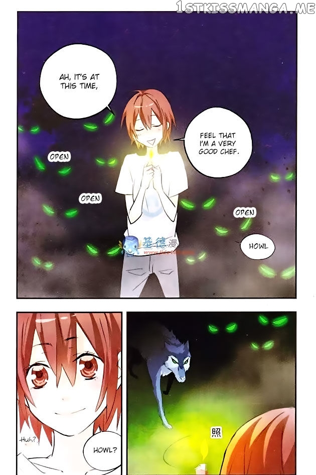 Star Club Chapter 34 - page 9