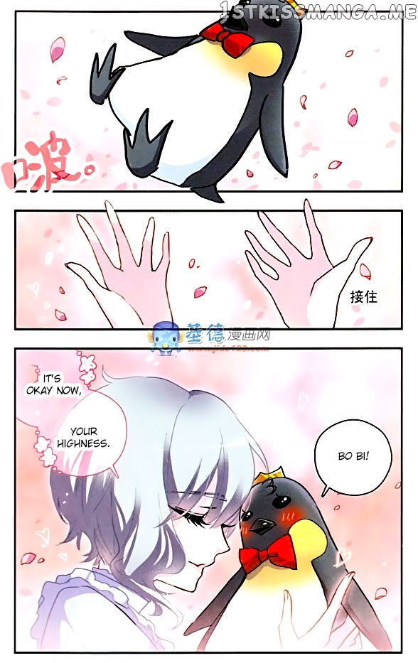 Star Club Chapter 69 - page 6