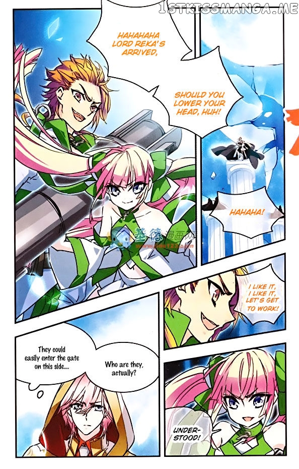 Star Club Chapter 68 - page 3