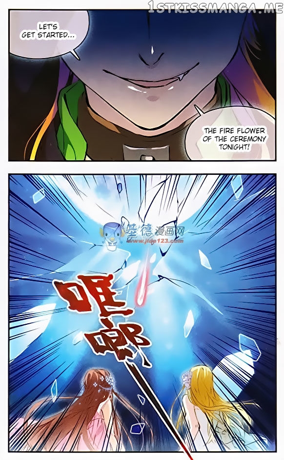 Star Club Chapter 67 - page 6