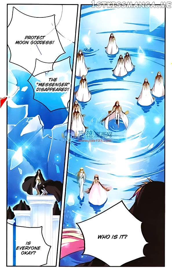 Star Club Chapter 67 - page 8
