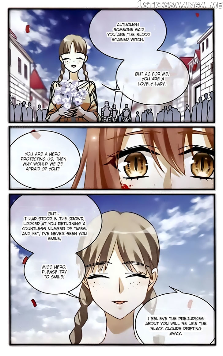 Star Club chapter 116 - page 11