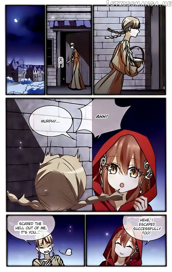 Star Club chapter 116 - page 13