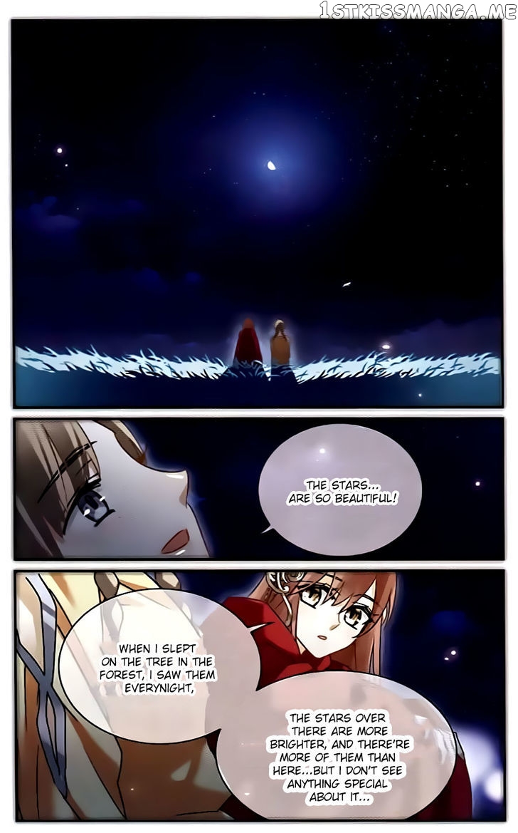 Star Club chapter 116 - page 14