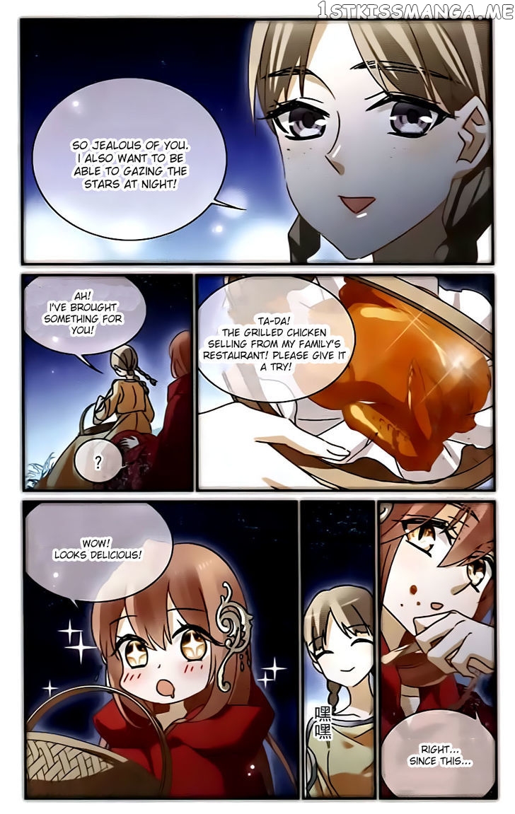 Star Club chapter 116 - page 15