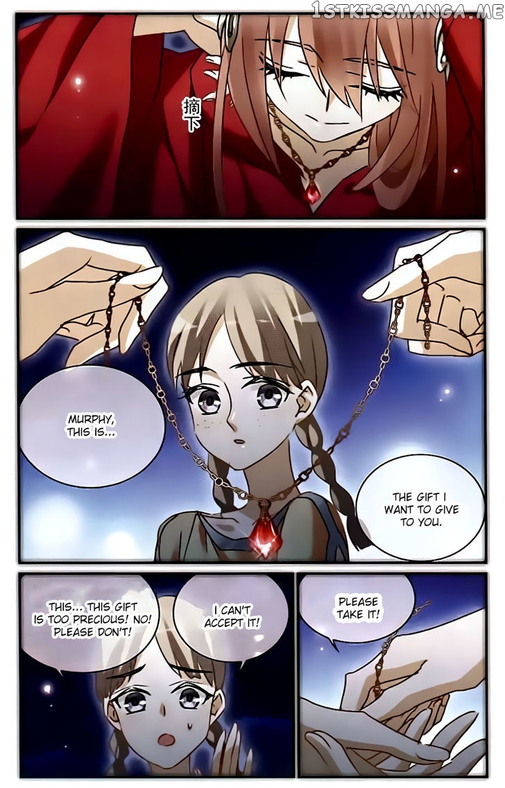 Star Club chapter 116 - page 16