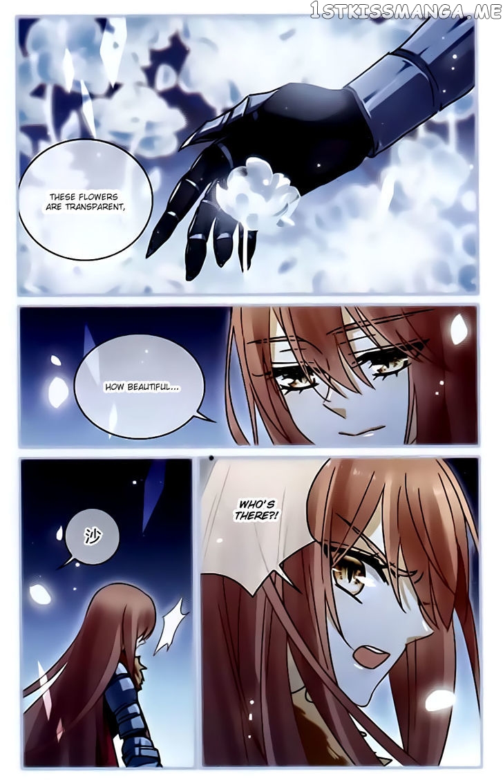 Star Club chapter 116 - page 22