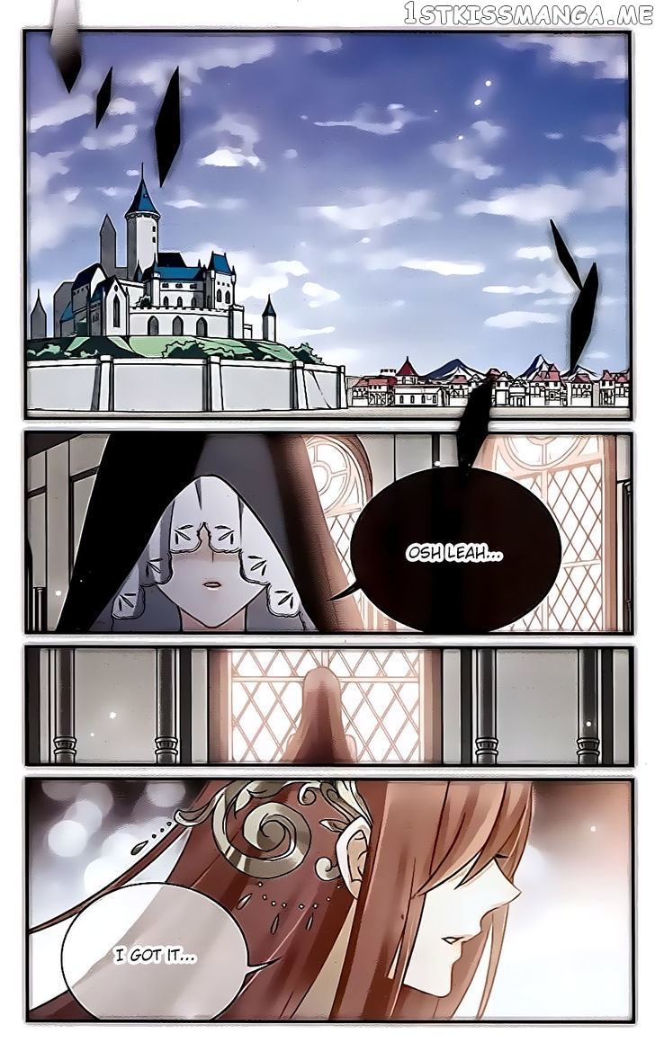 Star Club chapter 116 - page 3