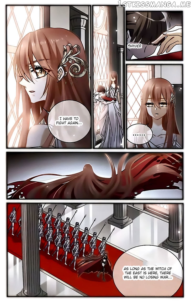 Star Club chapter 116 - page 4
