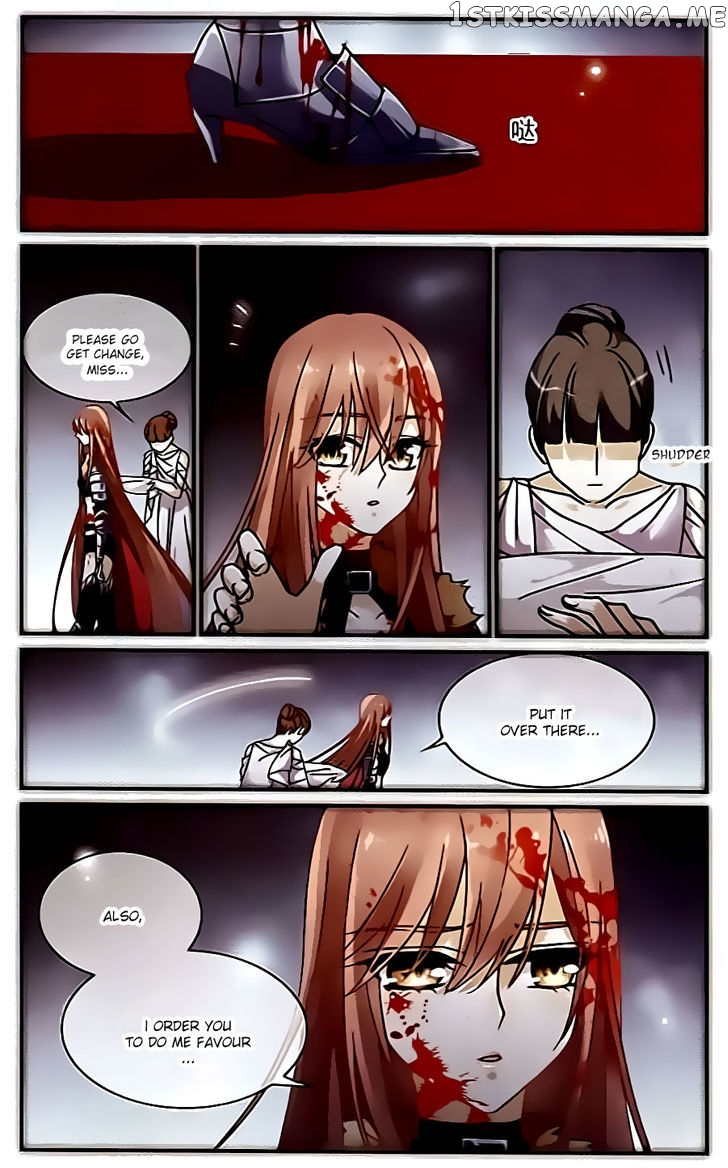 Star Club chapter 116 - page 7