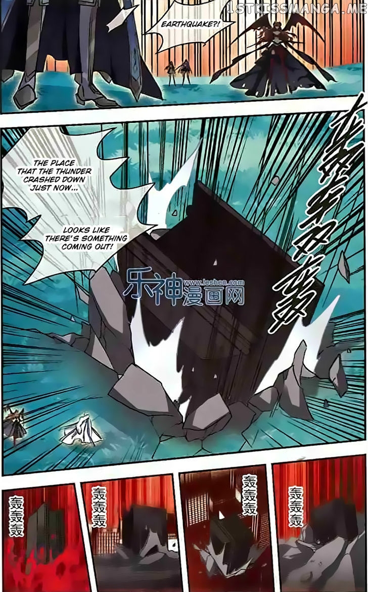 Star Club chapter 134 - page 17