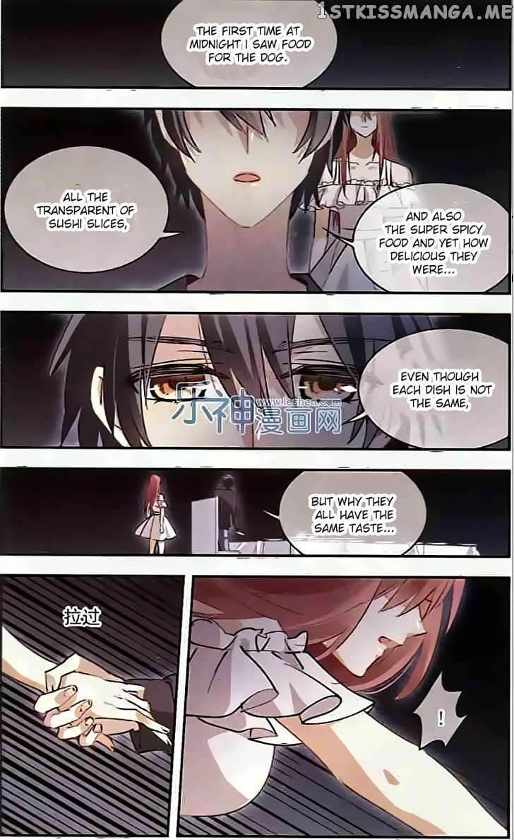 Star Club chapter 134 - page 21