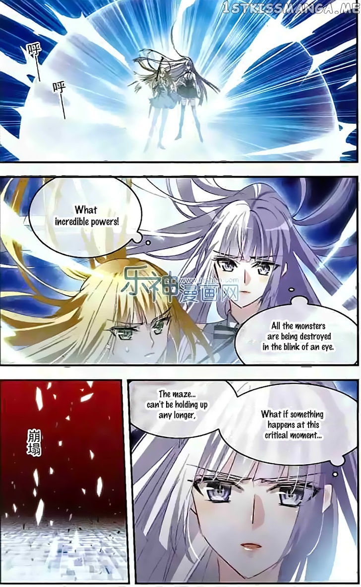 Star Club chapter 134 - page 9