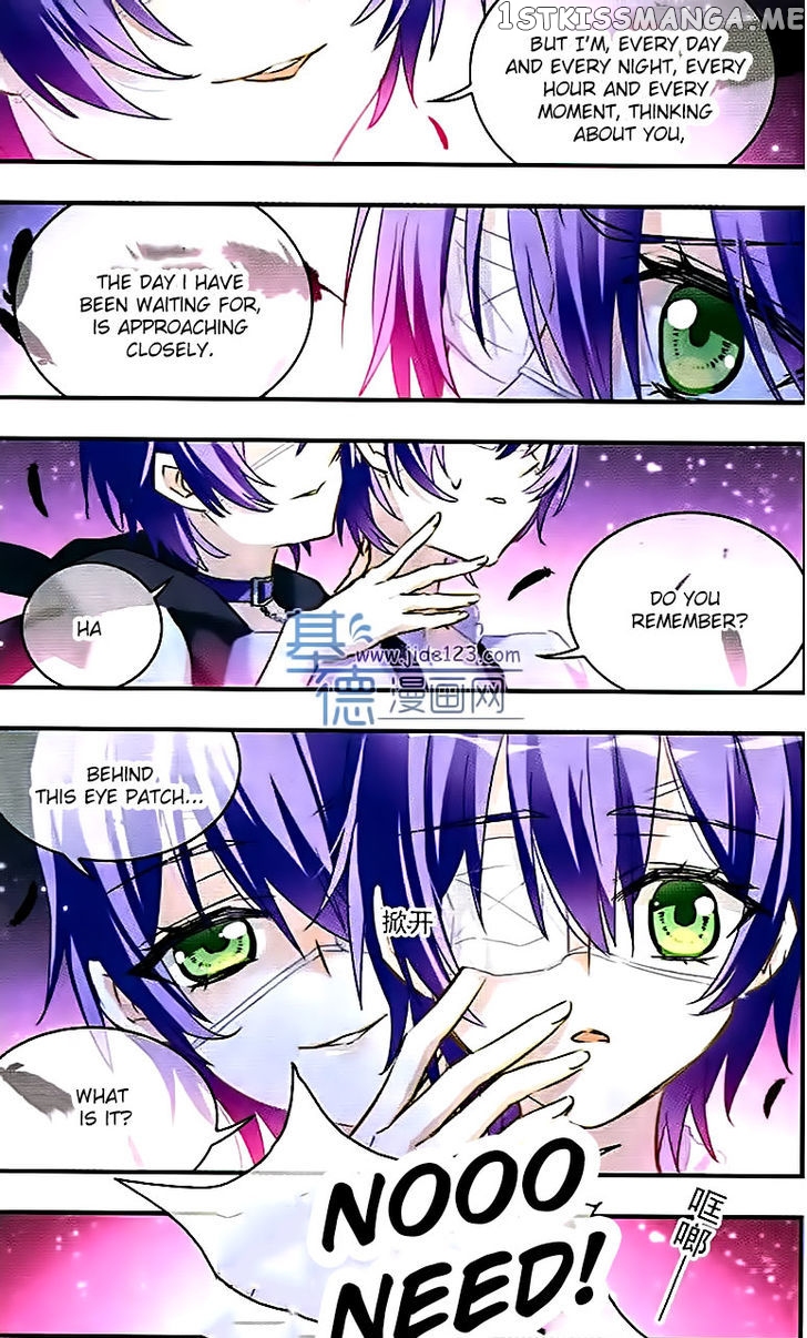 Star Club chapter 107 - page 15